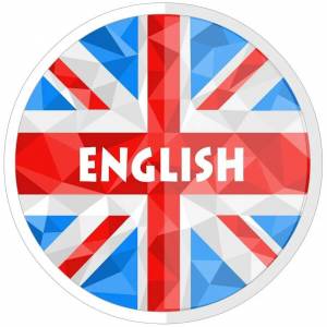 Раскраска english #12 #188537