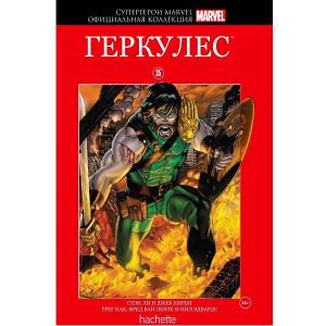 Раскраска hachette #27 #189076