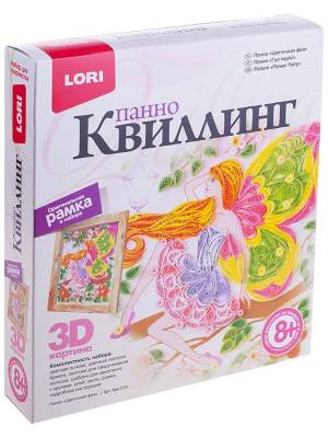 Раскраска lori панно #10 #190625