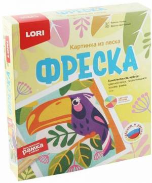 Раскраска lori панно #36 #190651