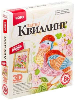 Раскраска lori панно #38 #190653