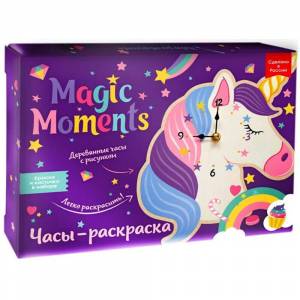 Раскраска magic moments часы #2 #190693