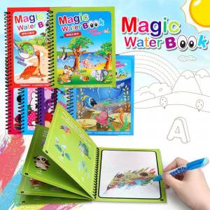 Раскраска magic water book #1 #190721