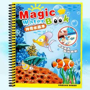 Раскраска magic water book #5 #190725