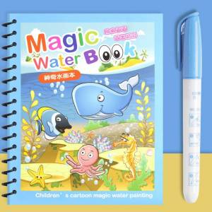 Раскраска magic water book #7 #190727