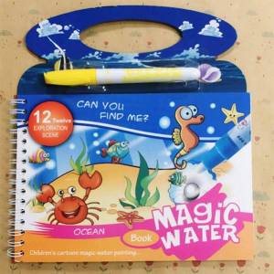 Раскраска magic water book #9 #190729