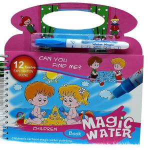Раскраска magic water book #20 #190740