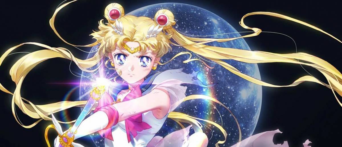 Sailor moon #15
