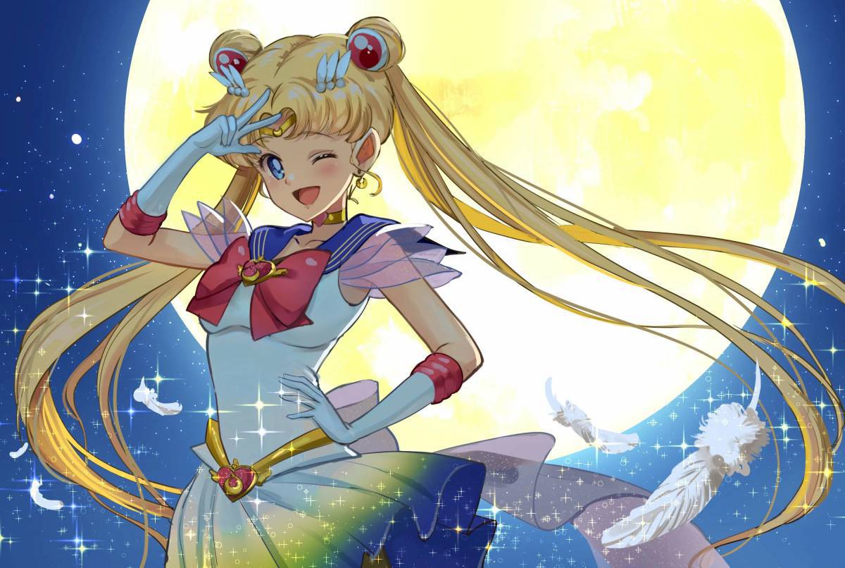 Sailor moon #35