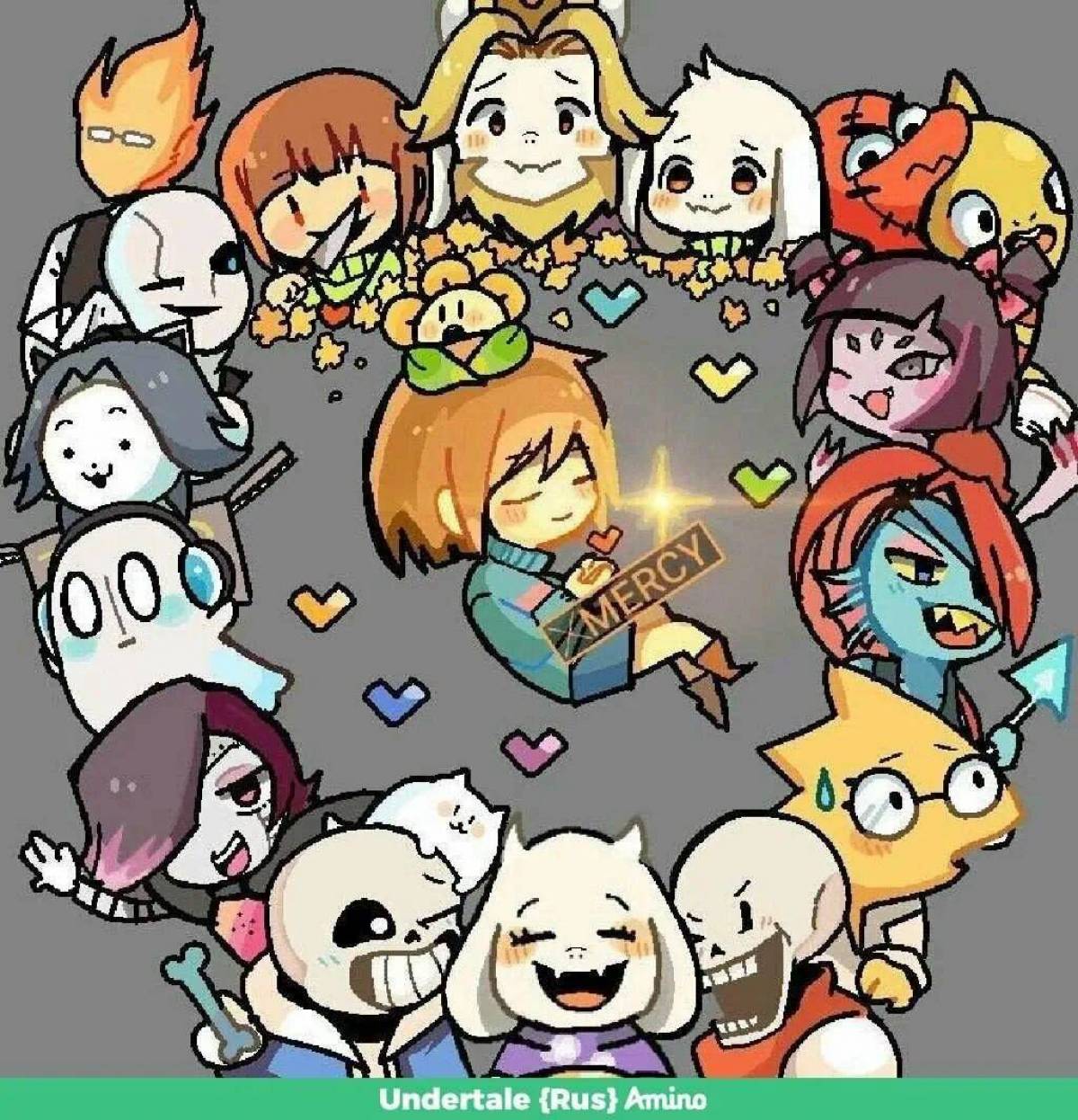 Undertale #21