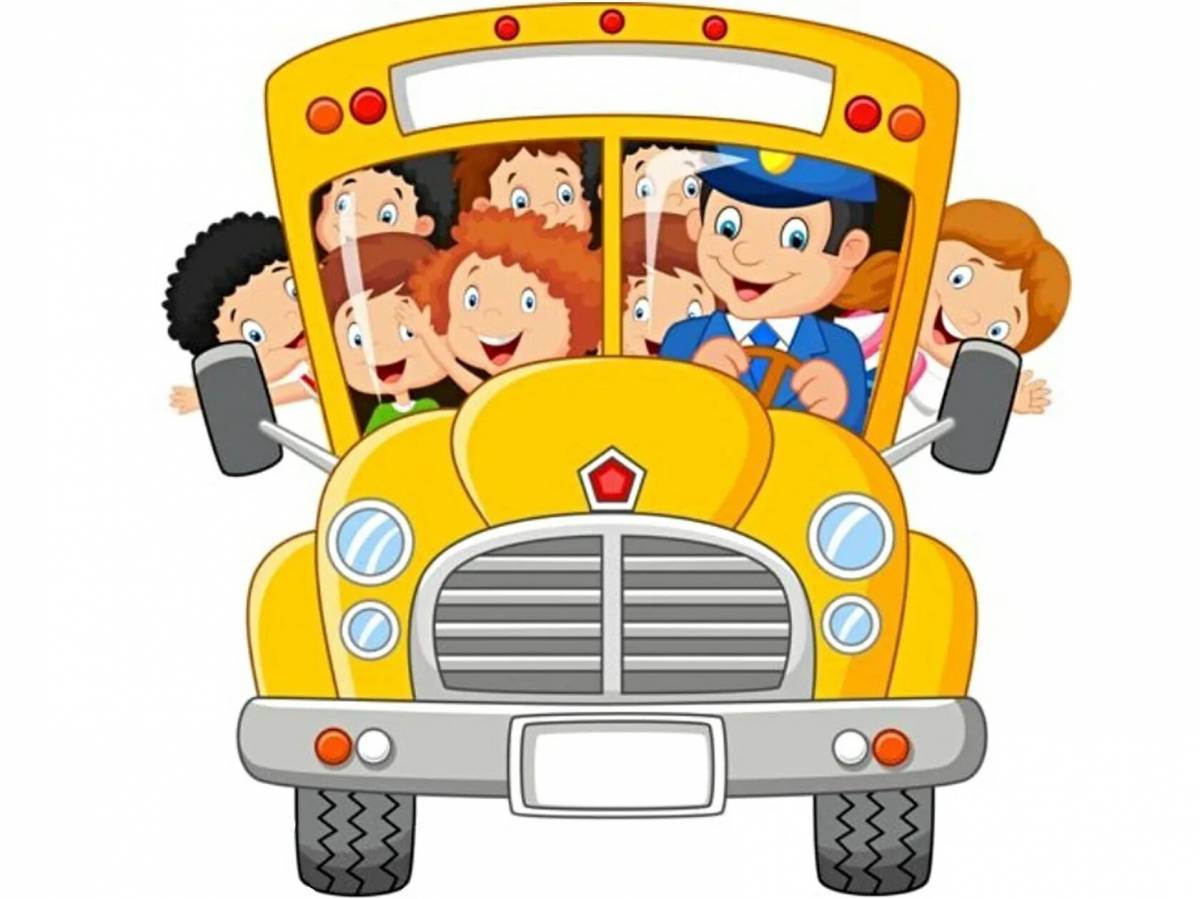 Автобус школьный #16