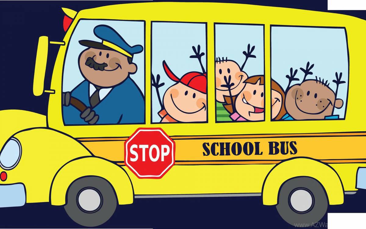 Автобус школьный #23