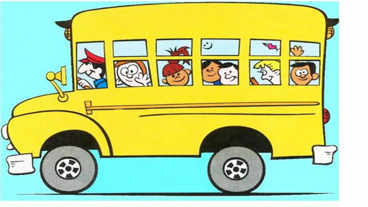 Автобус школьный #29
