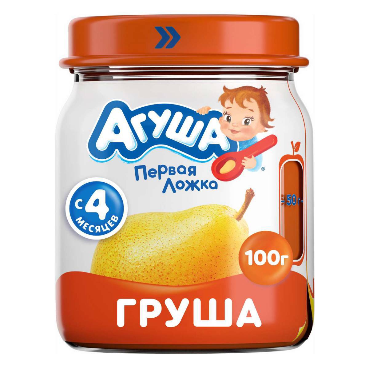 Агуша #2