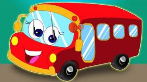 Раскраска автобус для детей 2 3 лет #14 #194566