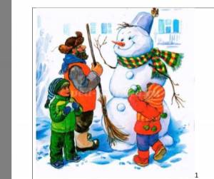 Раскраска зима для детей 3 4 лет #10 #17322