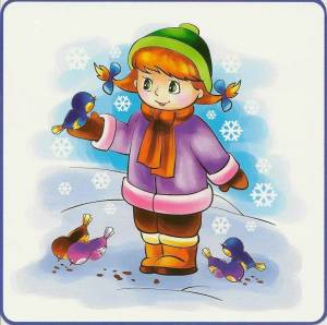 Раскраска зима для детей 3 4 лет #11 #17323