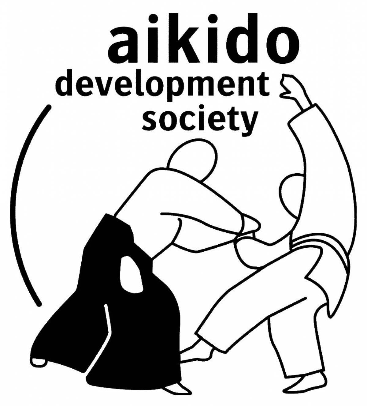 Айкидо рисунок