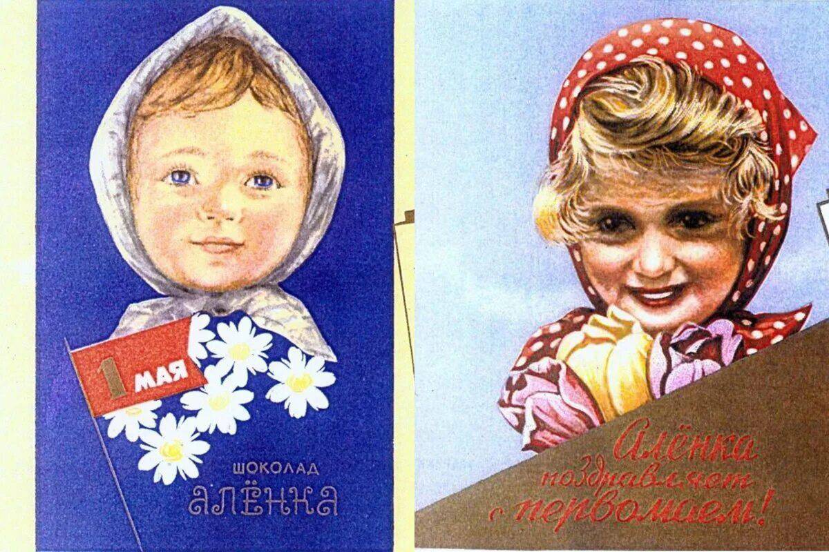Жительница Читы потребовала 3 миллиона долларов за фото на шоколадке "Аленка" -