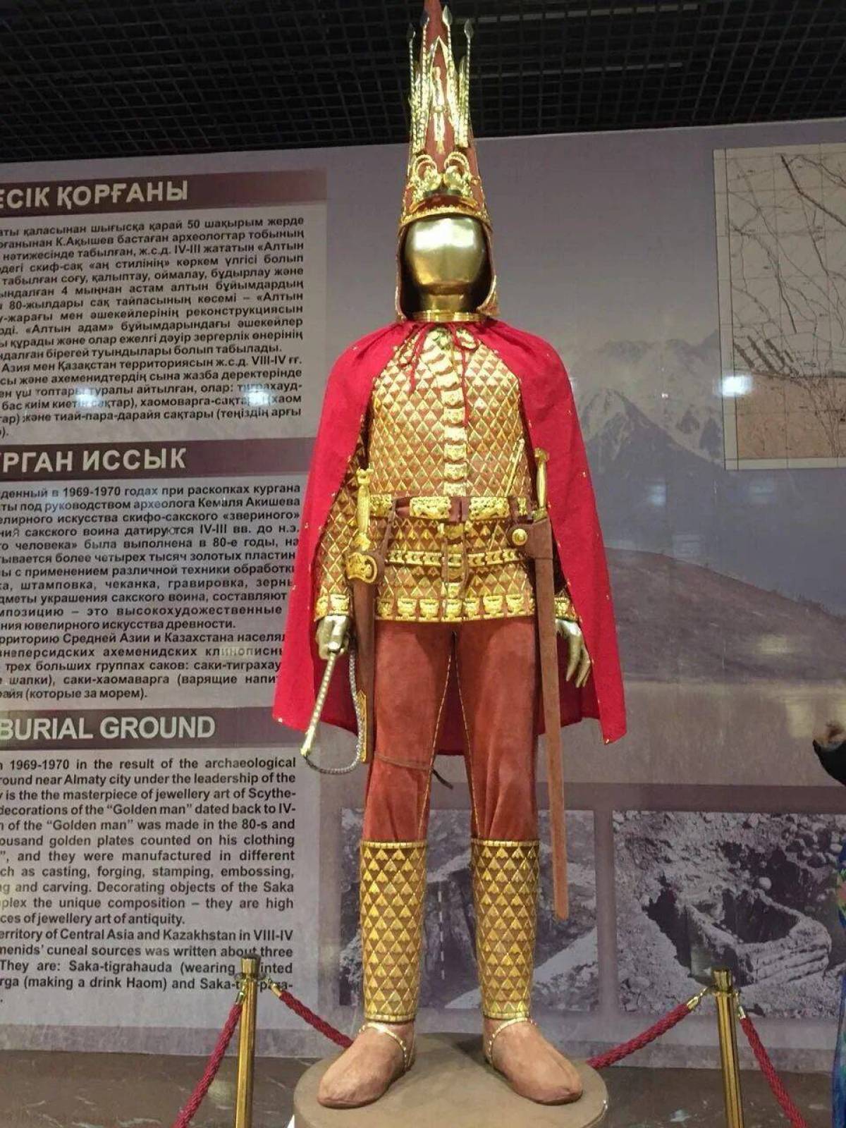 Игра золотой человек. Сакский воин золотой человек. Золотой воин в Казахстане. Шлем золотого человека.