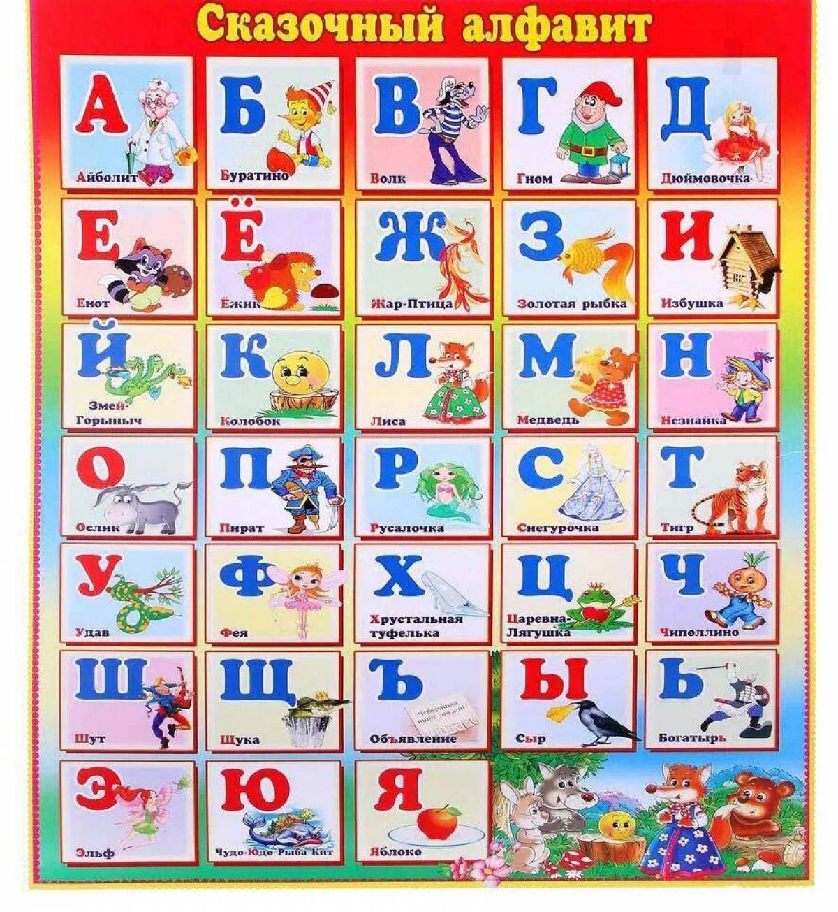 39 10901 39 10901