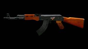 Раскраска ак47 #32 #196371
