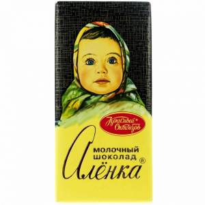 Раскраска аленка #2 #197627