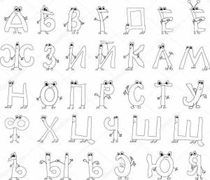 Раскраска алфавит лора для детей #5 #198716