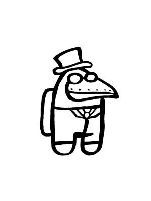 Раскраска амогус для детей #20 #199501