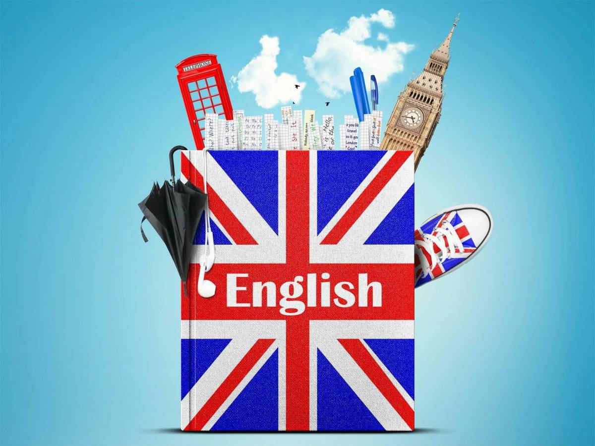 Английский язык #1