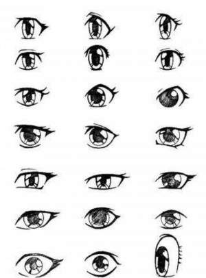 Раскраска аниме глаза #33 #201977