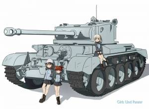 Раскраска аниме танки #4 #203413