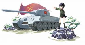 Раскраска аниме танки #15 #203424