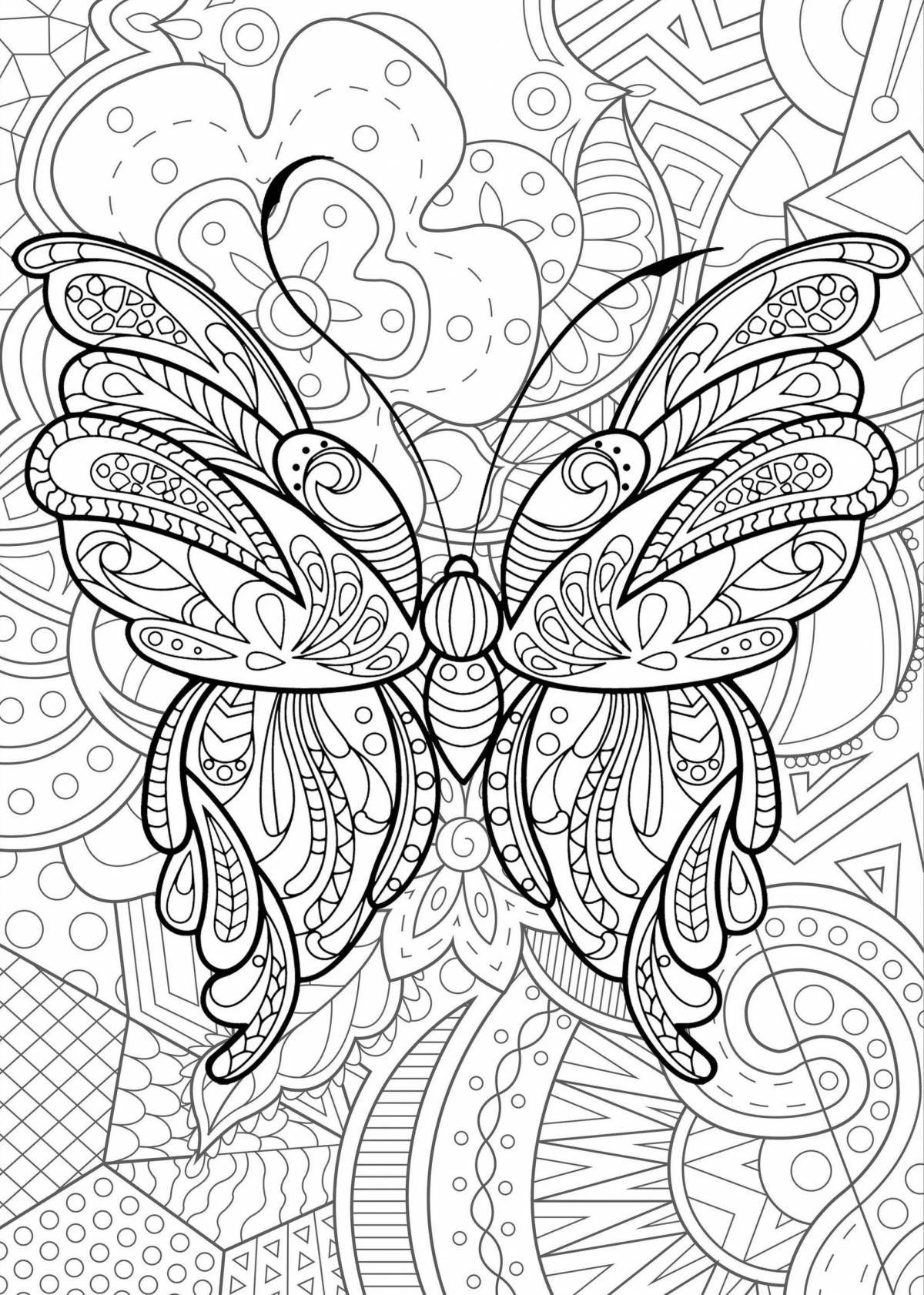 Антистресс бабочка #8