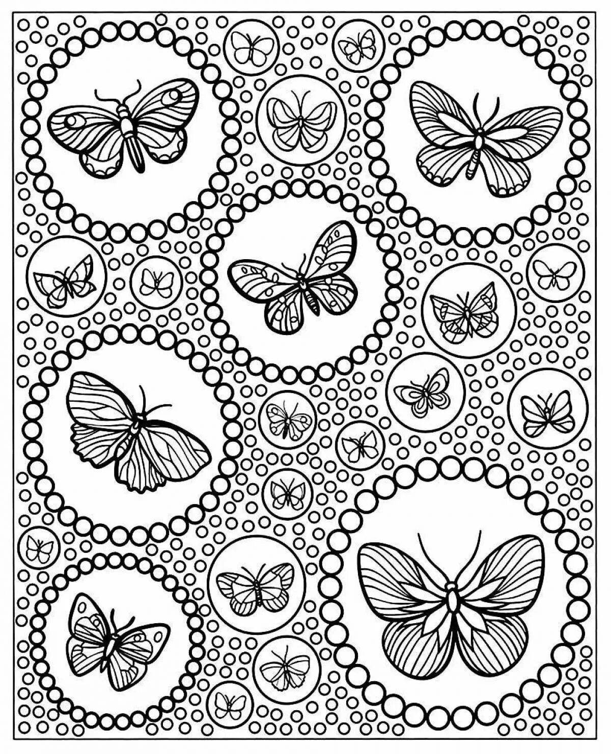 Антистресс бабочка #26