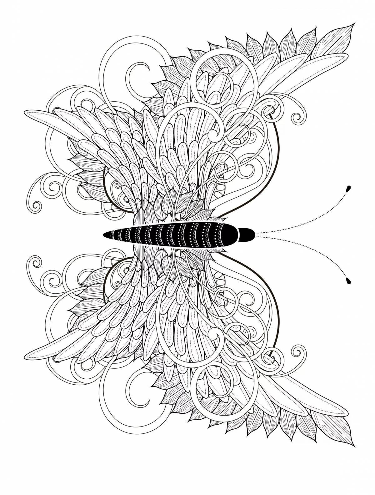 Антистресс бабочка #33