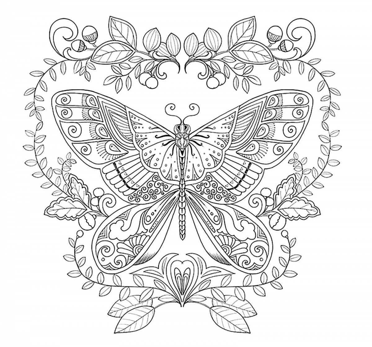 Антистресс бабочка #35