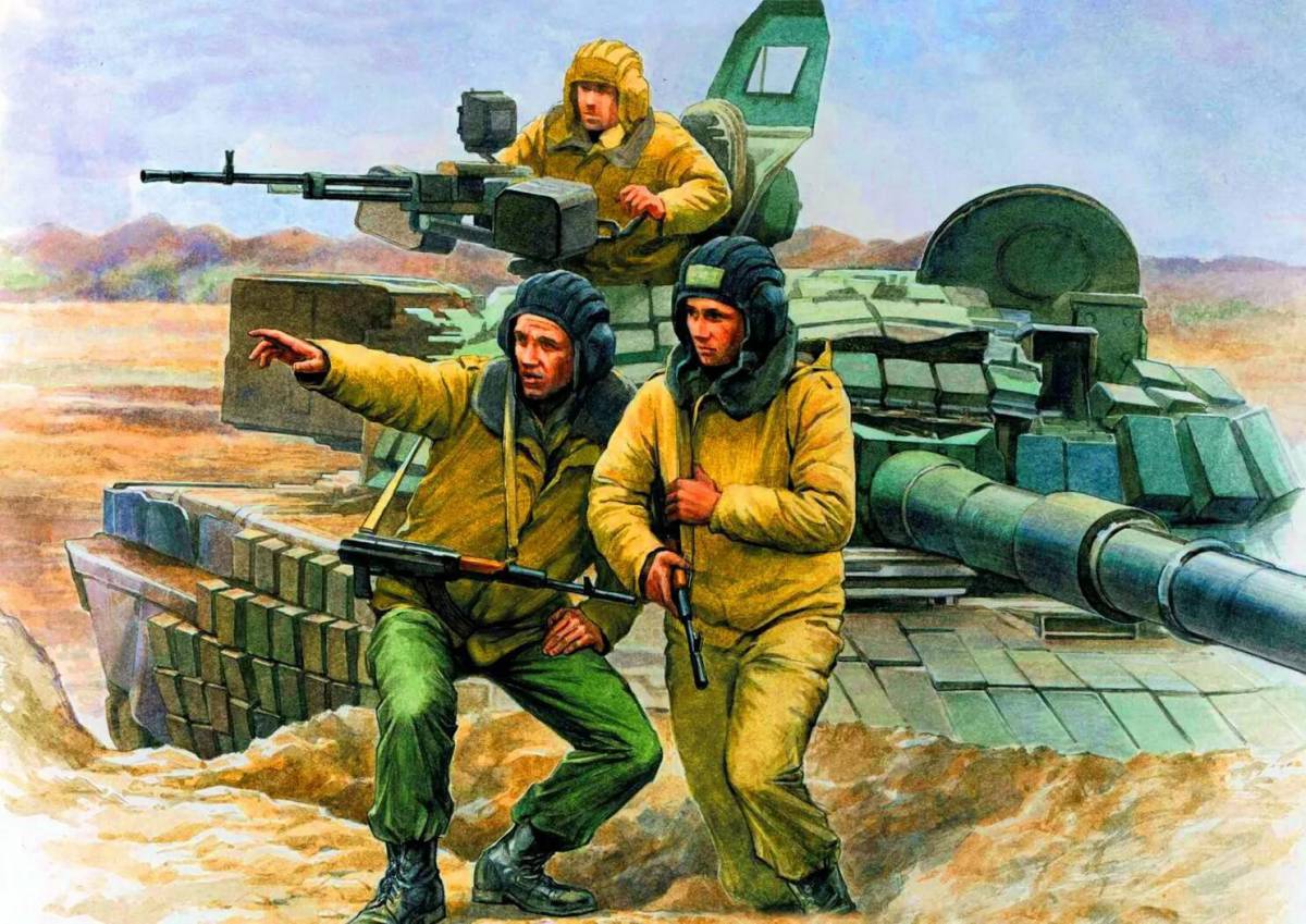 Армия россии для детей #26