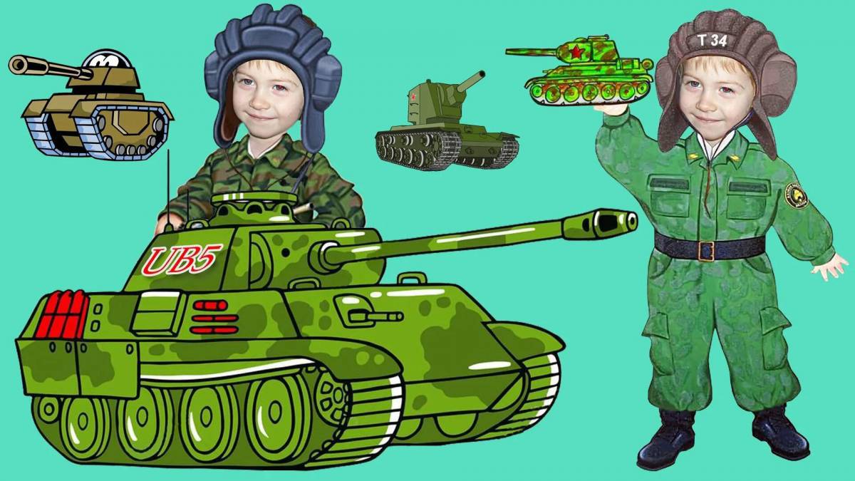 Армия россии для детей #32