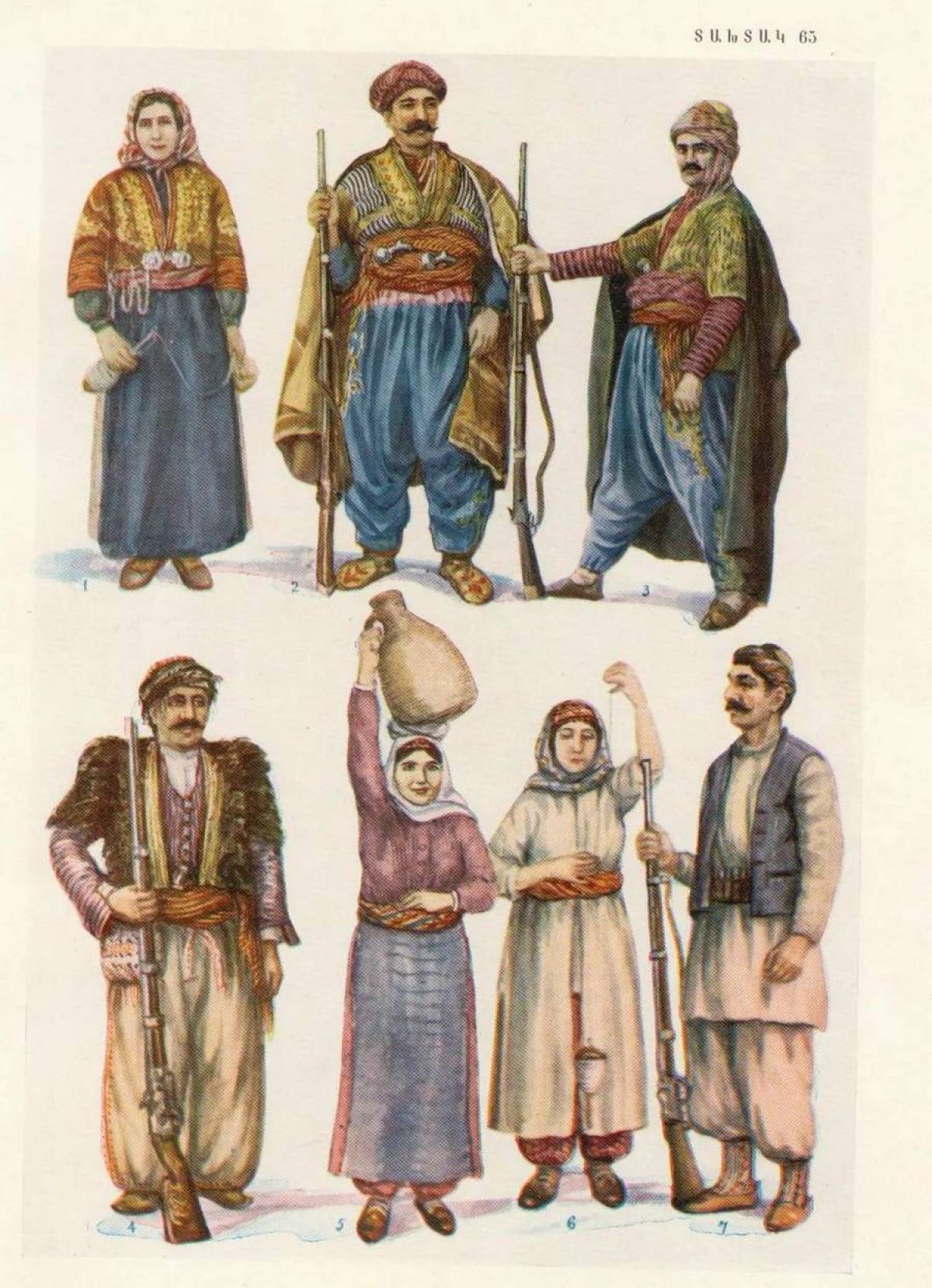 Армянский костюм национальный #12