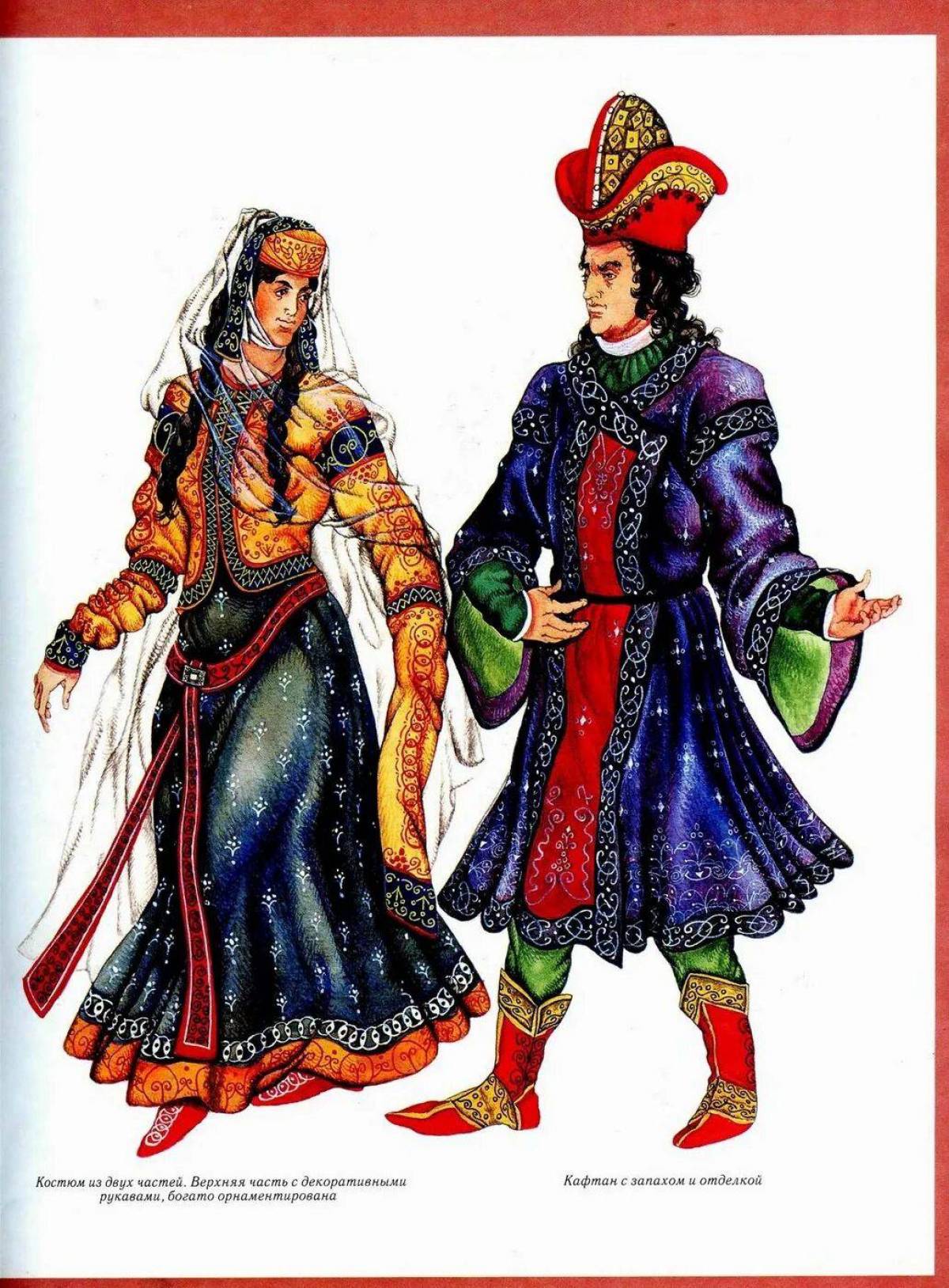 Армянский костюм национальный #36