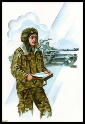 Раскраска армия для детей #12 #207267