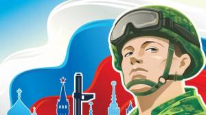 Раскраска армия россии для детей #33 #207354
