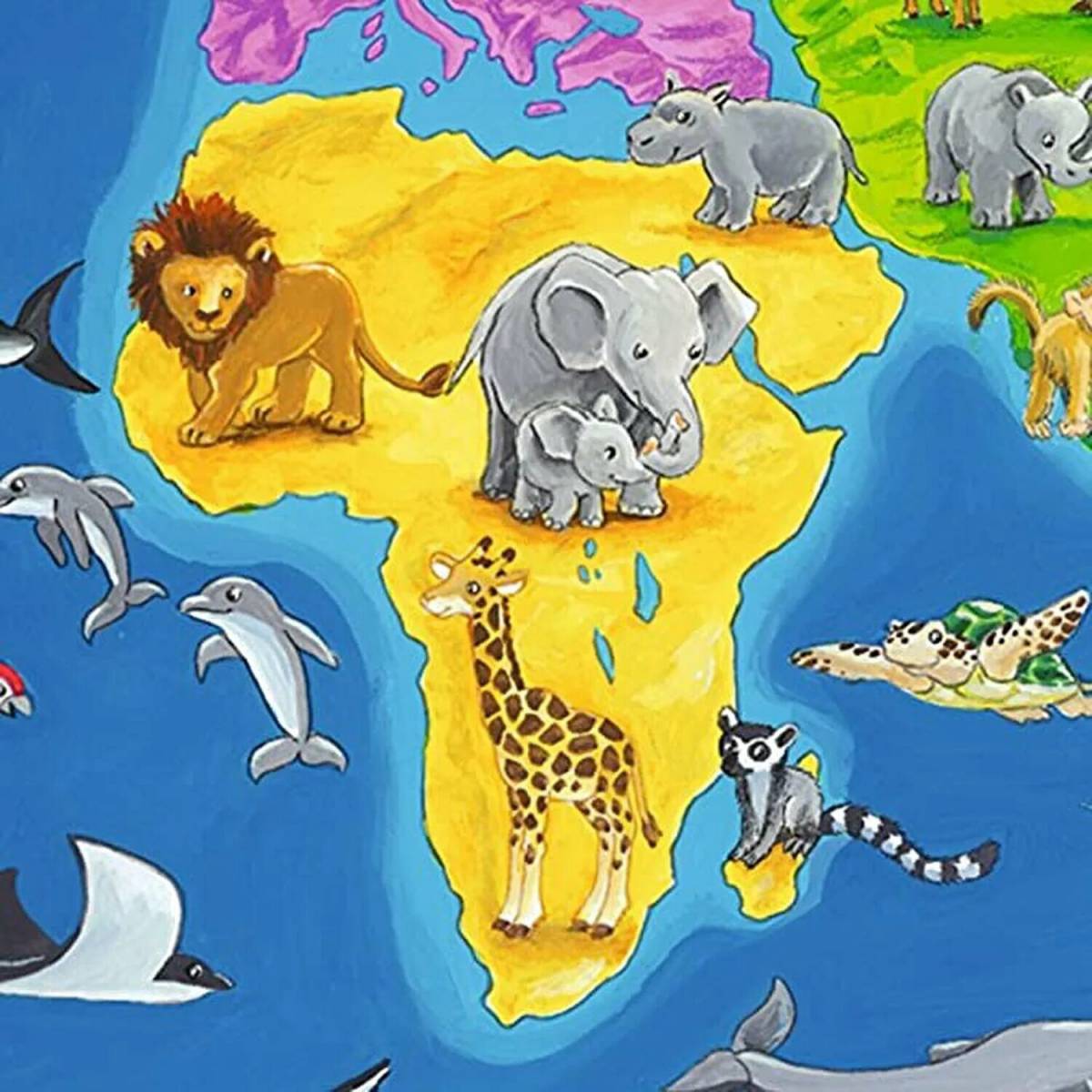 Африка для детей #31
