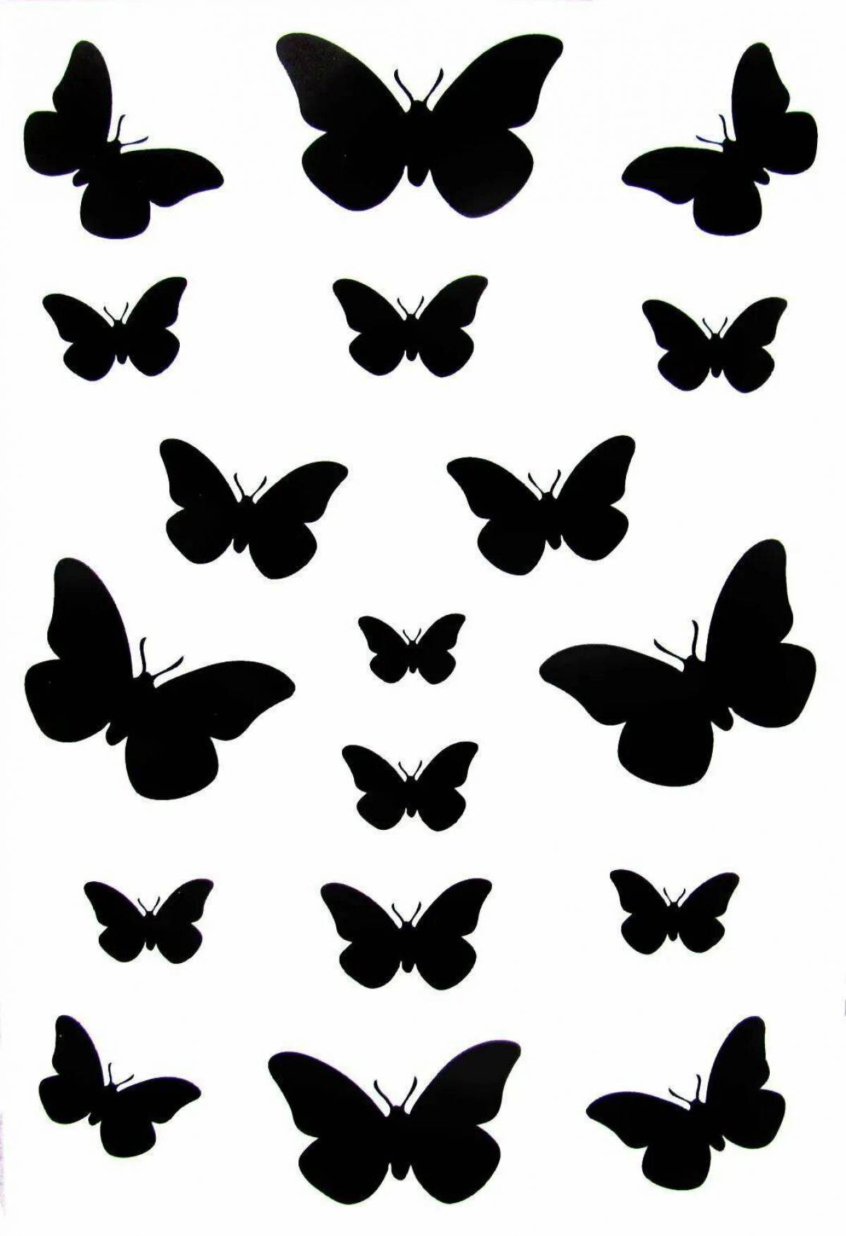 Бабочки маленькие #5