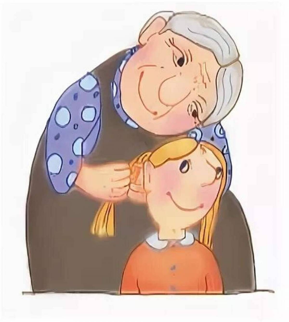 Бабушка и внучка #36
