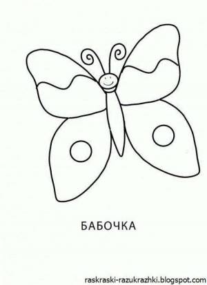 Раскраска бабочка для детей 2 3 лет #37 #209276