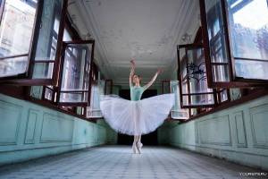 Раскраска балерины самые красивые #18 #210538