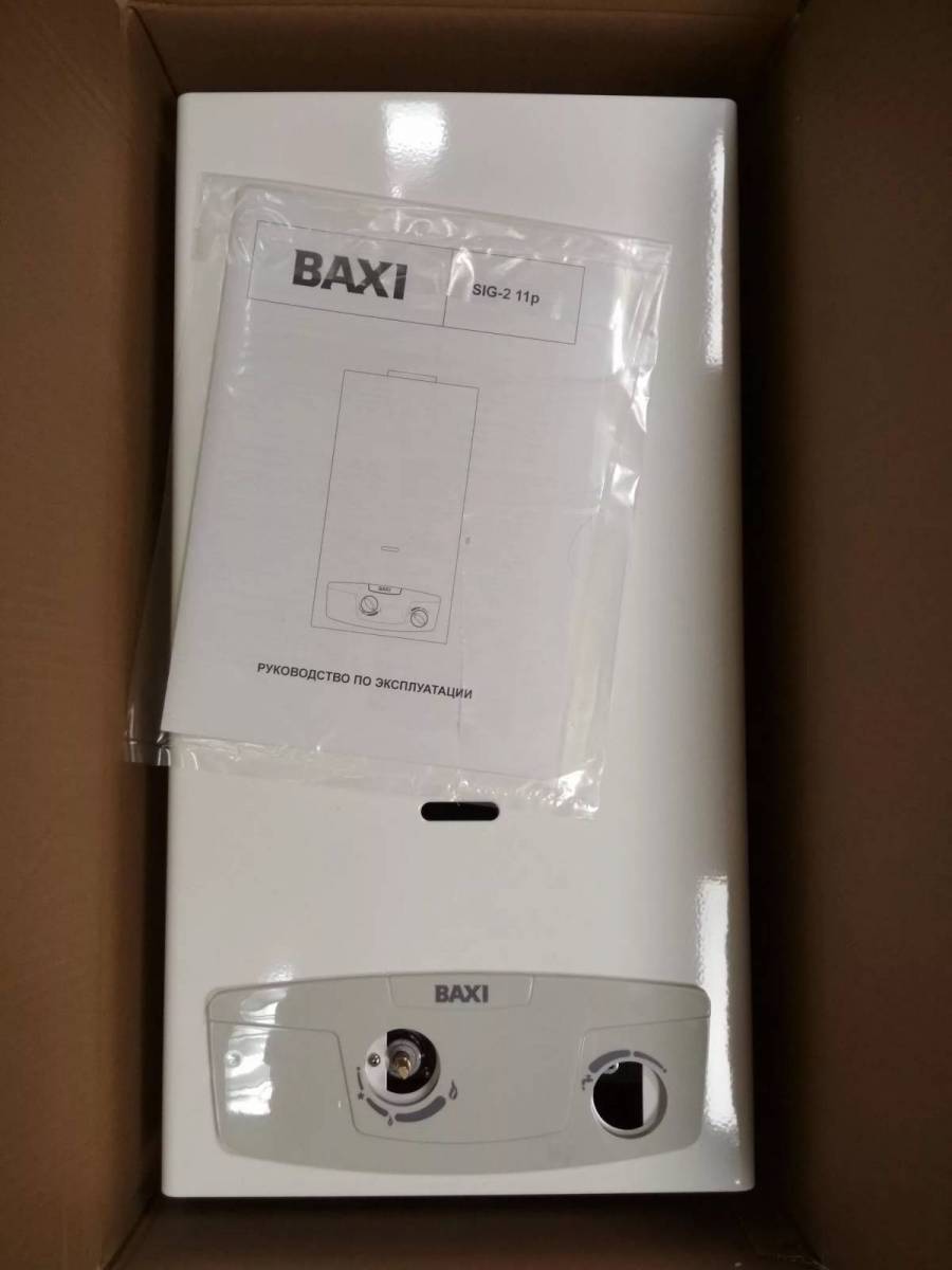 Baxi sig 2 p. Газовая колонка Baxi sig-2 11p. Газовая колонка бакси 11. Baxi sig-2 11 p. Бакси бу.