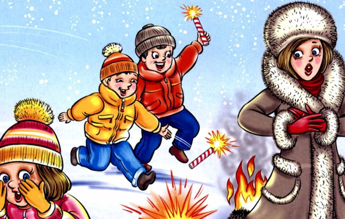 Безопасная зима для детей #4